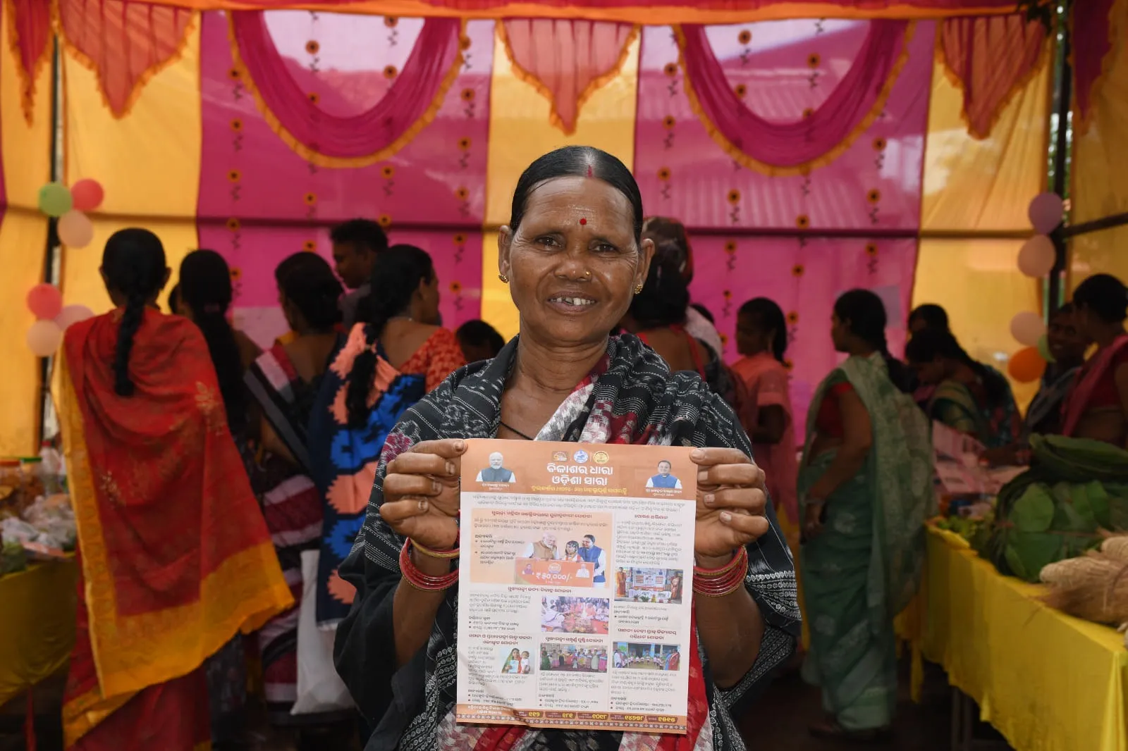 Women & Social Development